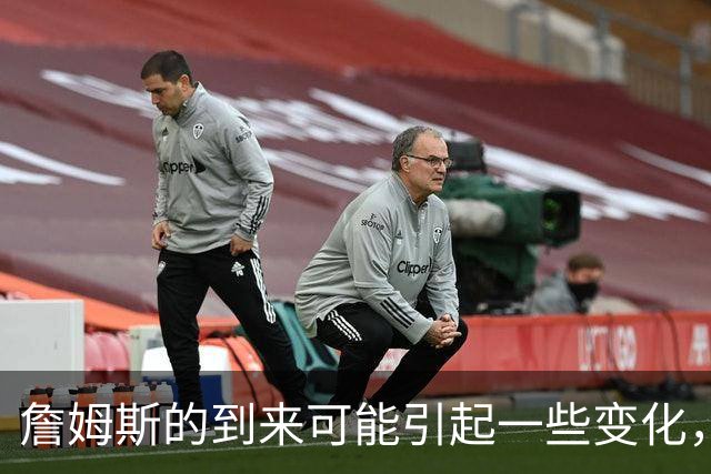 詹姆斯的到来可能引起一些变化，76人探花郎的角色或将发生变化？
