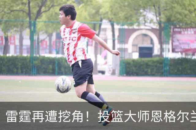 about image